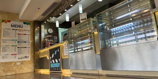 Cinema Kiosk logo