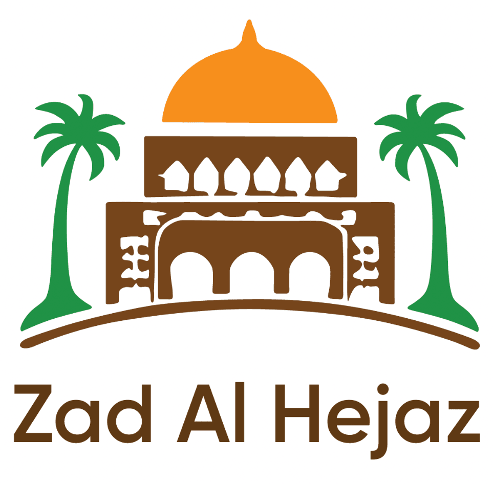 Zad Al Hejaz logo